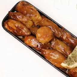Stuffed Onion Casserole